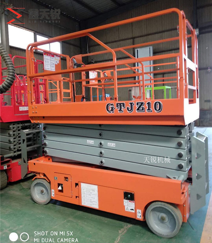襄阳移动式升降平台